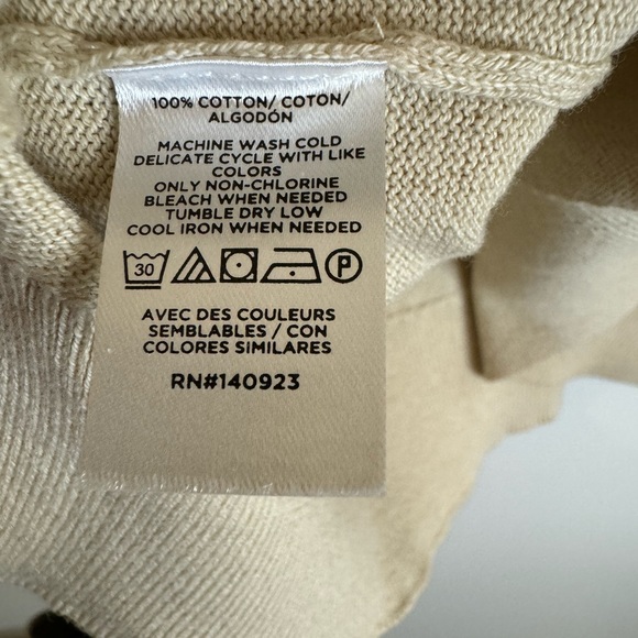 Loft Beige Lightweight Cotton Sweater - Picture 2 of 6